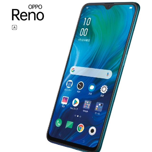 スマートフォン本体OPPO Reno A 6GB64GB 黒　オッポ　リノ　エー　未開封