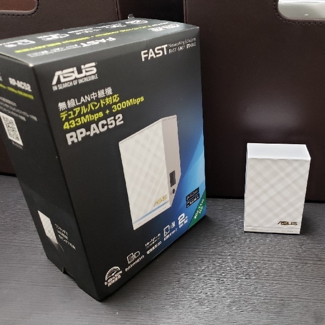 ASUS(エイスース)のASUS RP-AC52 Wifi中継器 スマホ/家電/カメラのPC/タブレット(PC周辺機器)の商品写真