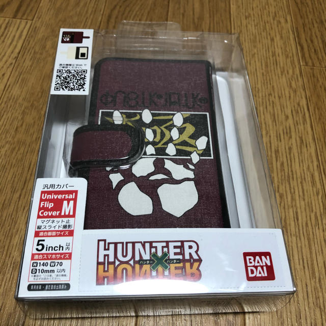 HUNTER×HUNTER 汎用スマホケース（スキルハンター）iPhoneケース