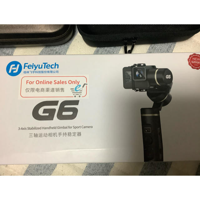 FeiyuTech G6