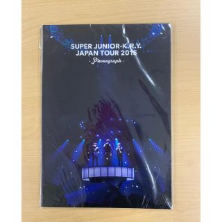 スーパージュニア(SUPER JUNIOR)のKRY JAPAN TOUR 2015  photography パンフレット(K-POP/アジア)