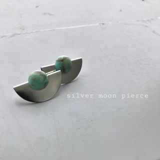 トーガ(TOGA)の再入荷 silver moon pierce(ピアス)