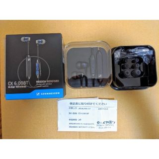 ゼンハイザー(SENNHEISER)の【保証書付】ゼンハイザー CX 6.00 BT(ヘッドフォン/イヤフォン)