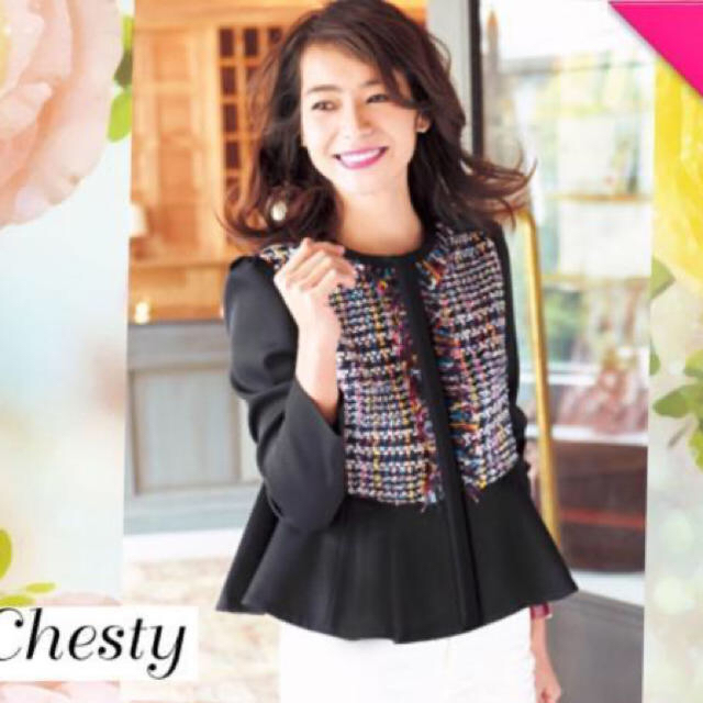Chesty（チェスティ）「CHESTY 20TH Elegance」ツイード