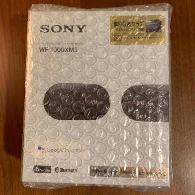 新品未開封 完全ワイヤレスイヤホン SONY ソニー WF-1000XM3 BM