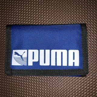 プーマ(PUMA)のPUMA バリバリ財布　送料無料❣️(財布)