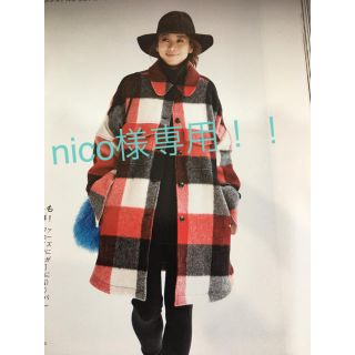 ウールリッチ(WOOLRICH)のnico様専用です！！(ロングコート)