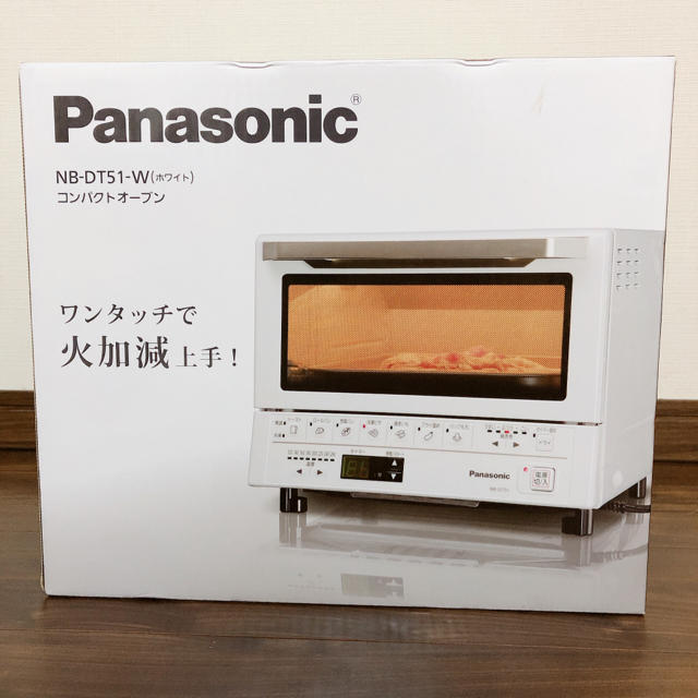 Panasonic パナソニック コンパクトオーブン♡ - 調理機器