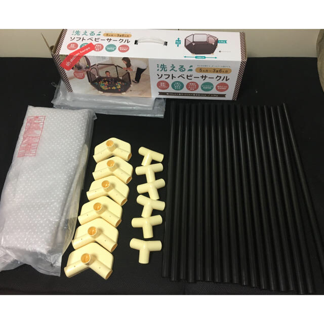 ゆうこうた様　専用　洗えるベビーサークル  キッズ/ベビー/マタニティの寝具/家具(ベビーサークル)の商品写真