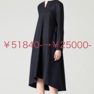 アドーア(ADORE)の2018AW   人気完売　ストライプワンピース新品未使用☆(ロングワンピース/マキシワンピース)