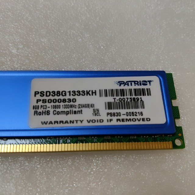 【メモリ】Patriot DDR3 PC3-10600 16GB [4GBx4] 3