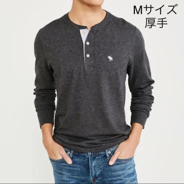 Abercrombie&Fitch(アバクロンビーアンドフィッチ)の専用★Abercrombie【M】大人気のメンズヘンリーネックアイコン刺繍ロンT メンズのトップス(Tシャツ/カットソー(七分/長袖))の商品写真