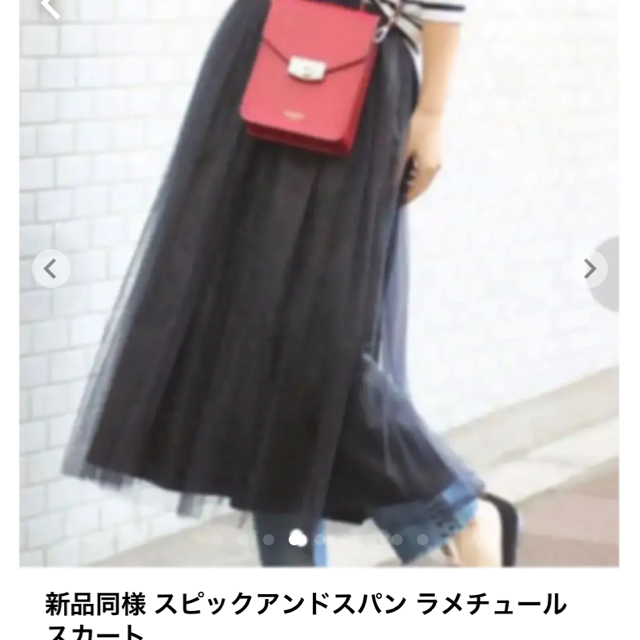 しくお】 まぁぼ様専用の通販 by 断捨離中|ラクマ しくお