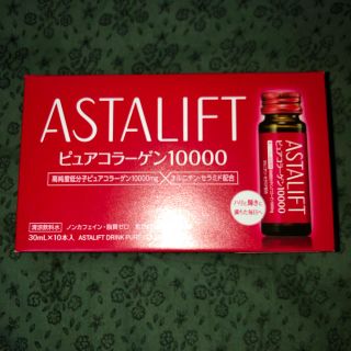 アスタリフト(ASTALIFT)のアスタリフト　ピュアコラーゲン10000　 10本　ASTALIFT(コラーゲン)