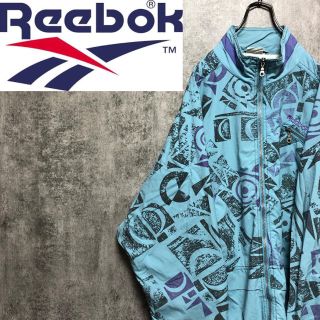 リーボック(Reebok)の【激レア】リーボック☆刺繍ロゴ入り幾何学柄総柄ナイロンジャケット 90s(ナイロンジャケット)