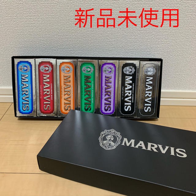 MARVIS(マービス)のMARVIS  ブラックボックス コスメ/美容のオーラルケア(歯磨き粉)の商品写真