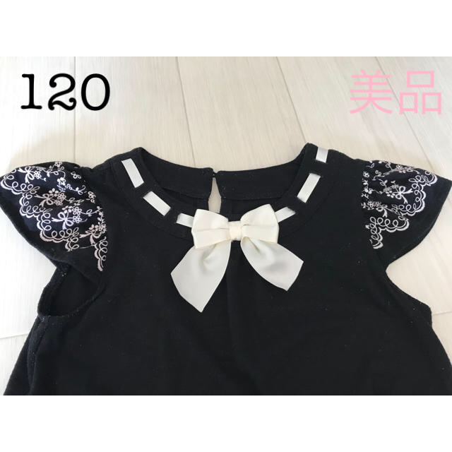 anyFAM(エニィファム)のエニィファム ワンピース リボン 花  黒 白 120 キッズ/ベビー/マタニティのキッズ服女の子用(90cm~)(ドレス/フォーマル)の商品写真