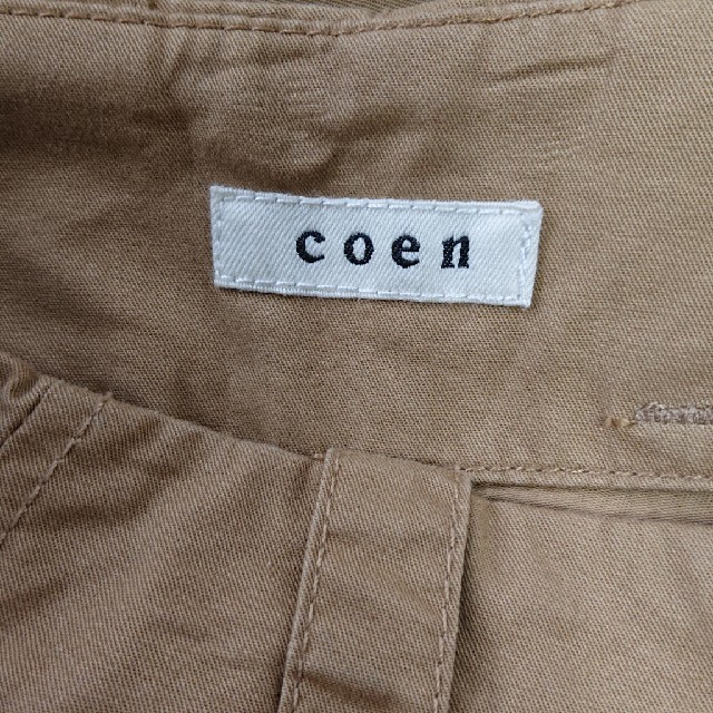 coen(コーエン)のコーエンパンツ レディースのパンツ(カジュアルパンツ)の商品写真