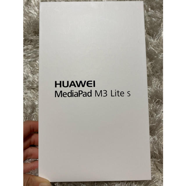 huawei  MediaPad M3 Lite sタブレット