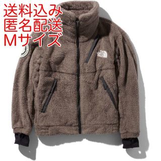 ザノースフェイス(THE NORTH FACE)のノースフェイス　バーサロフトジャケット　ブラウン　Mサイズ(マウンテンパーカー)