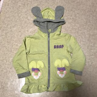 アナップキッズ(ANAP Kids)のアナップキッズ うさ耳 パーカー(ジャケット/上着)