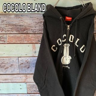 ココロブランド(COCOLOBLAND)のココロブランド Mサイズ ジップパーカー ボング  ブラック(パーカー)