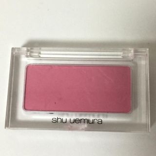 シュウウエムラ(shu uemura)のシュウウエムラチーク 定価2500円(チーク)