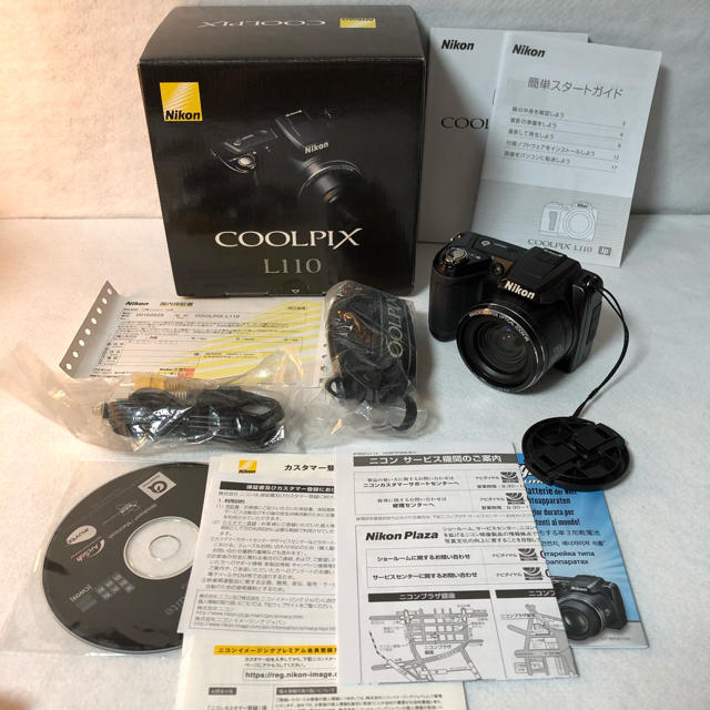 クールピクス S9900 クールピクス S9900