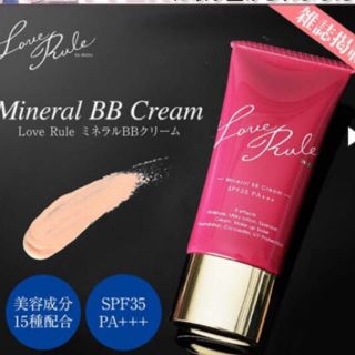 デイジーストア(dazzy store)のミネラルBBクリーム(BBクリーム)