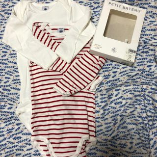 プチバトー(PETIT BATEAU)のロンパース(ロンパース)