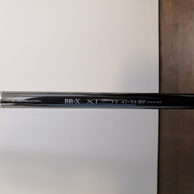 クリアランス セール シマノBB-XスペシャルT2 47-53SI-Z - crumiller.com