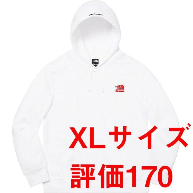 Supreme North Face Hooded white  XL