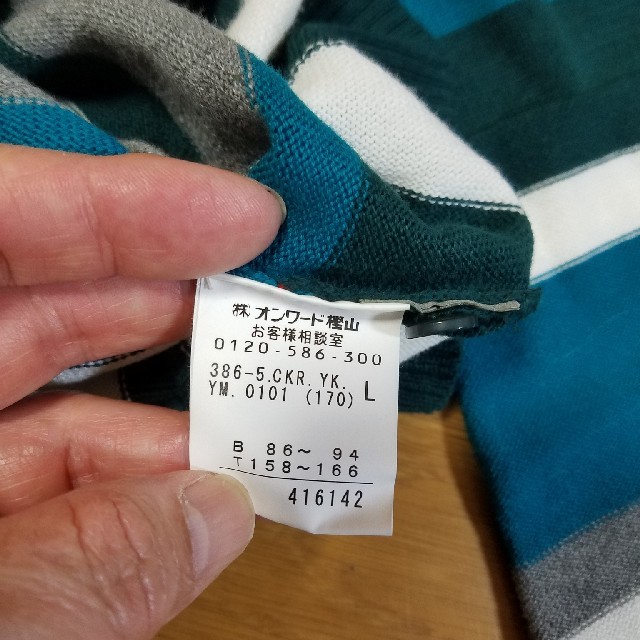 Calvin Klein(カルバンクライン)の未使用　Calvin Klein　JEANS セーター レディースのトップス(ニット/セーター)の商品写真