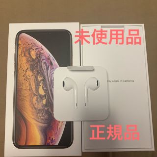 アップル(Apple)のiPhone付属品　Apple純正イヤホン(ヘッドフォン/イヤフォン)