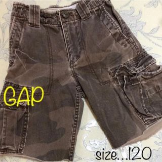 ギャップ(GAP)の【ギャップ 】GAP 120センチ 男の子 ハーフパンツ 迷彩柄NO-67(パンツ/スパッツ)