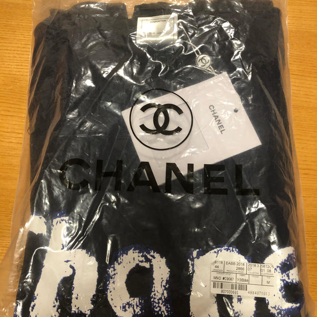 CHANEL(シャネル)のちびたま様専用 レディースのトップス(トレーナー/スウェット)の商品写真