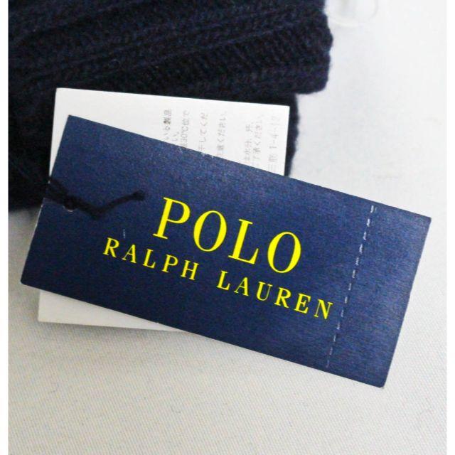 POLO RALPH LAUREN(ポロラルフローレン)の《ポロ ラルフローレン》新品 ウール ニット手袋 羊革使用 紺 Fサイズ メンズのファッション小物(手袋)の商品写真