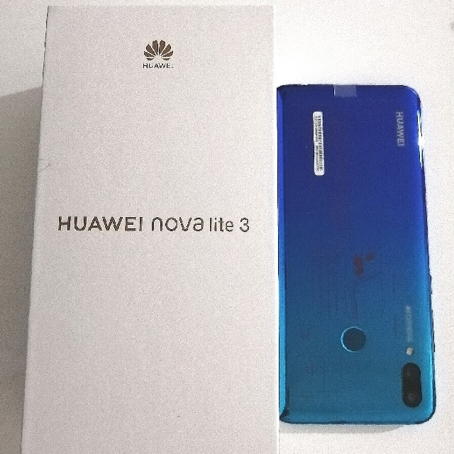 HUAWEI　nova lite3 オーロラブルー　新品