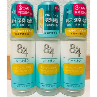 カオウ(花王)の8×4ロールオン ジューシーシトラス 45ml 3本(制汗/デオドラント剤)