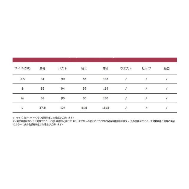 Zara 710 秋冬 レトロ柄 ワンピースの通販 By 正規 海外select Shop Duality ザラならラクマ Zara 710 秋冬 レトロ柄 ワンピースの通販 By 正規 海外select Shop Duality ザラならラクマ