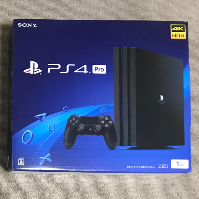 PS4pro1TB CUH-7200新品