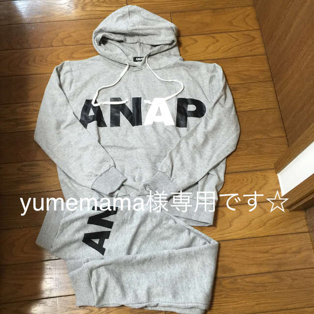 ANAP(アナップ)のアナップスエット上下 レディースのレディース その他(セット/コーデ)の商品写真