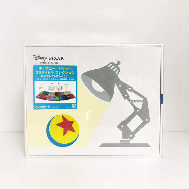 神田さん 様専用 ディズニー / ピクサー 20タイトル コレクション BOX-