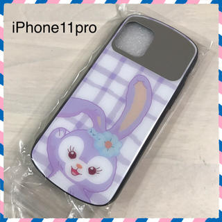 ステラルー(ステラ・ルー)のiPhone11pro ケース　ステラルー　ディズニー　ミラー付き(iPhoneケース)