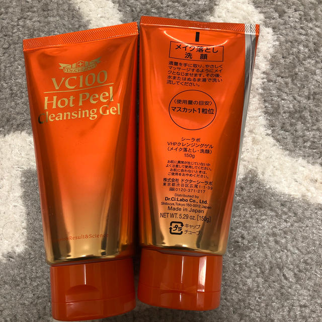 シーラボ　VC100 Hot Peel Cleansing Gel ２本