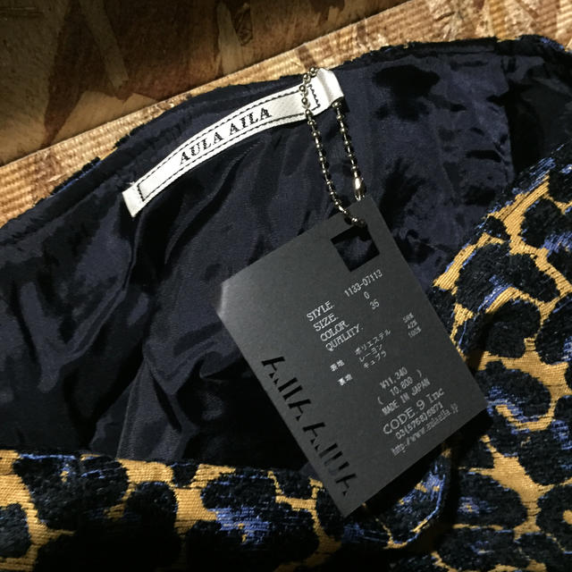 AULA AILA(アウラアイラ)の新品タグ付！レオパードスカート レディースのスカート(ミニスカート)の商品写真