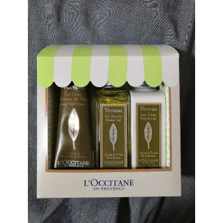 ロクシタン(L'OCCITANE)のヴァーベナ ファーストキット(サンプル/トライアルキット)