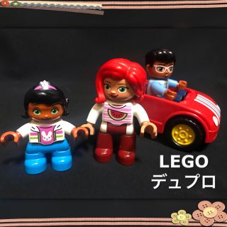 レゴ(Lego)のデュプロ カーベース くるま ファミリー フィグ 白猫(積み木/ブロック)