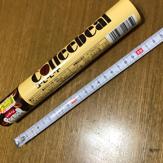 明治(メイジ)のmeiji コーヒービート空箱  食品/飲料/酒の食品(菓子/デザート)の商品写真