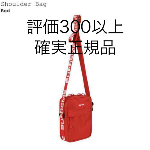 Supreme 18SS Shoulder Bag red
